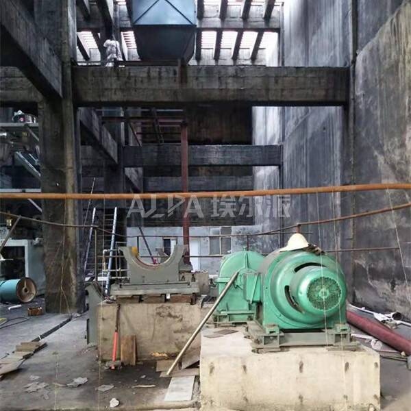 攀枝花某新材料科技有限公司 采购矿渣球磨机+FL360分级机设备